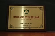 B1���Ї����خa(ch��n)�\����I(y��)2005��2006��