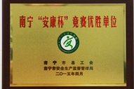 ��˾�s�@2015�ꡰ����������ِ��(y��u)�ن�λ