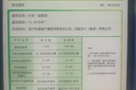 �з���䞳���Ǽ�(j��)�Gɫ������(bi��o)�R(sh��)�C��